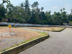 Land for Sale දියගම, හෝමගම