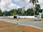 Land For Sale දියගම ඉඩමක් විකිණීමට