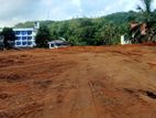 Land for Sale Dodangoda