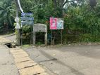 Land for Sale Dodangoda