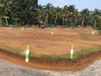Land for Sale Dodangoda