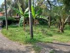 Land for Sale Egodawaththa