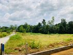 Land for Sale Eheliyagoda