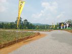 Land For Sale Eheliyagoda