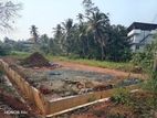 Land for Sale Elpitiya