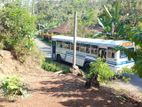 Land for Sale - Elpitiya Kahaduwa