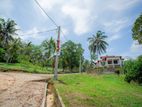 Land for Sale Embilipitiya