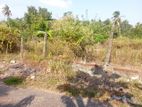 Land For Sale Ethgala Katana Gampaha