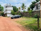 land for sale ethul kotte Ds777