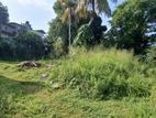 Land for Sale Ethul Kotte