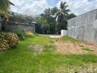 Land for Sale Ethul Kotte