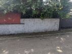 Land for Sale Ethul Kotte