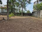Land for Sale Ethul Kotte
