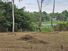Land For Sale Facing Bolgoda Lake Katubedda Moratuwa - 3571