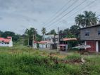 Land for Sale facing Galwarusawa Road, Athurugiriya (ID ; AT150 )