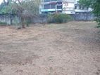 Land for SALE Facing Handala Main Road , Wattala