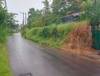 Land for Sale Facing Horahena Road, Next to Pasmanhandiya (id:Wa40),