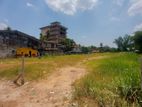 Land for Sale Facing Kaduwela, Colombo Low Level Road. (ID : KADU002)