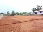 Land for Sale Facing Kalutara Dodangoda Main Road