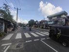 Land for Sale Facing Kottawa High Level Road