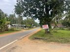 Land for Sale Facing Kurunegala Katupotha Road