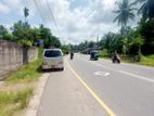 Land for Sale Facing Main Road Kaduwela Athurugiriya ( ID : KA22 )