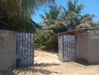 Land for Sale Palamunai