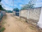 Land for Sale Palamunai