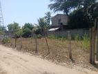 Land for Sale Olvuil