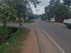 Land for Sale Anuradhapura