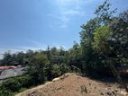 Land for Sale Bandarawela