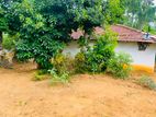Land For Sale Bandarawela