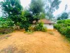 Land for Sale Bandarawela