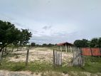 Land for Sale - Batticaloa