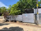 Land for Sale Batticaloa