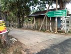 Land for Sale Batticaloa