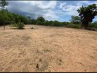 Land for Sale Batticaloa