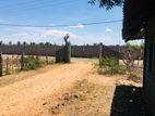 Land for Sale Batticaloa