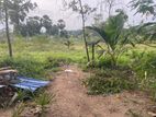 Land for Sale Batticaloa