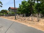 Land for sale Thannamunai