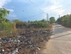 Land for Sale in Batticaloa