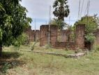Land for Sale Batticaloa