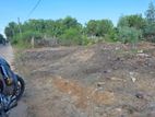 Land for Sale Batticaloa