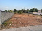 Land for Sale Batticaloa