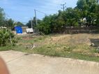 Land for Sale Batticaloa