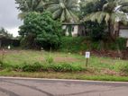 Land for Sale in Athurugiriya