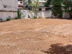 Land for Sale Mount Lavinia