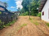 Land for Sale Pannipitiya