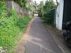 Land for Sale in Athurugiriya