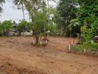 Land for Sale Seeduwa